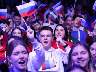 В России формируется понятие «российская мечта»