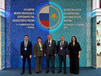 Астраханская область укрепила сотрудничество с Казахстаном на форуме в Уральске