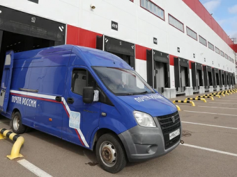 Минцифры предложило реформировать «Почту России»: цифровые квитанции, лекарства и обязательные ПВЗ для маркетплейсов