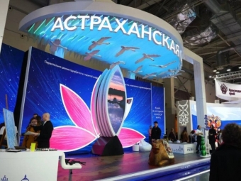 Астраханская область представит свои судостроительные достижения на международной выставке «Россия»