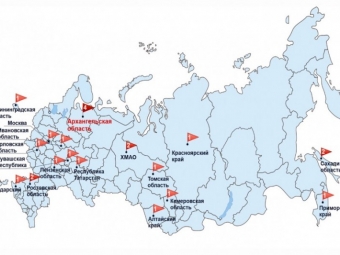 Социально-трудовые конфликты в России в октябре 2025 года