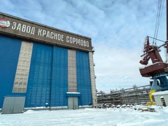 В отраслевой консорциум судостроительного образования входит 28 образовательных организаций