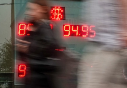 ТОЧКА ЗРЕНИЯ: Как долго будет укрепляться рубль