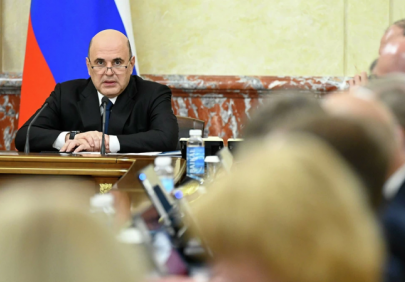 Правительство планирует налоговые изменения для балансировки бюджета