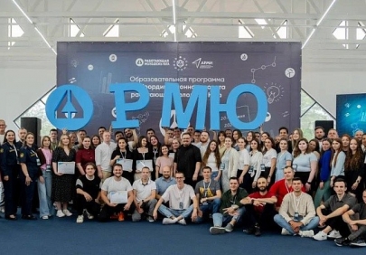 Сотрудники ОЭЗ «Лотос» совершенствуют управленческие навыки