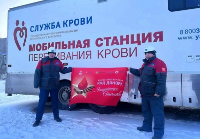 В память о донорах крови в годы Великой Отечественной войны