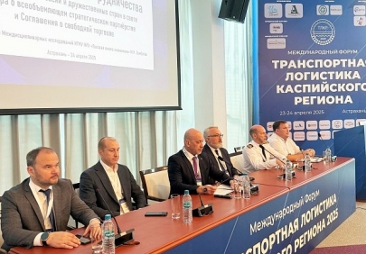 В Астрахани обсудили проблемы транспортной логистики Каспийского региона
