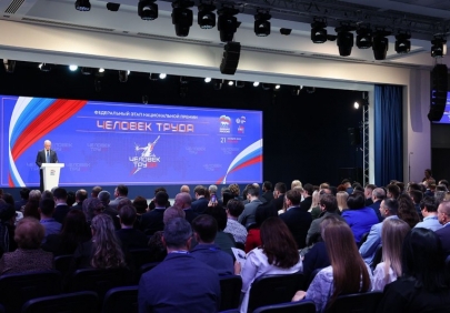 Представители Астраханской области вошли в число призёров премии «Человек труда»