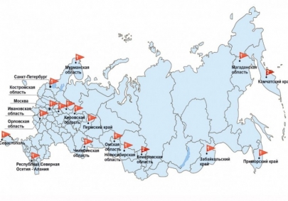 Социально-трудовые конфликты в России
