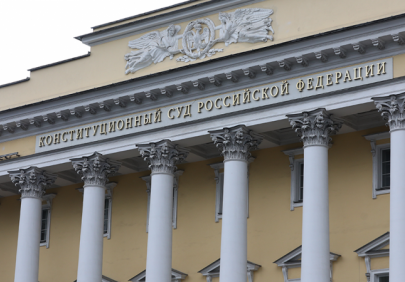 Конституционный суд взялся за спор о звании «Ветеран труда» из-за переименований министерств