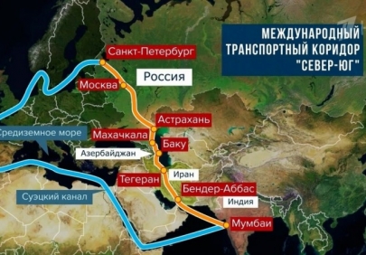 Транспортные ведомства России и Ирана обсудили проект в рамках развития МТК «Север — Юг»