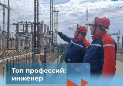 В Астраханской области требуются инженеры