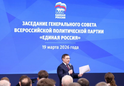 «Единая Россия» ввела обязательное требование для кандидатов в Госдуму