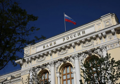 Банк России продолжил цикл смягчения политики, снизив ключевую ставку до 15%