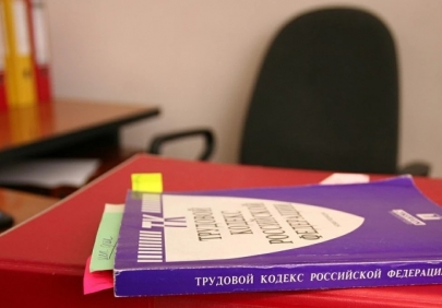 Коммунисты предложили избирателям новые условия работы