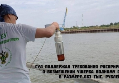 С астраханского судоремонтного завода взыскивают 663 миллиона за загрязнение Волги