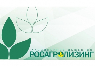 Росагролизинг открыл цифровую витрину судостроительных проектов