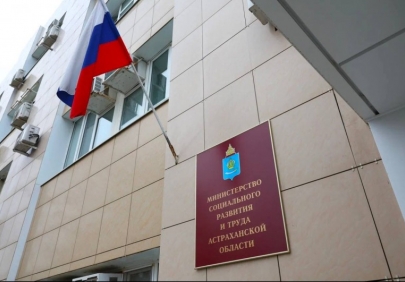 Астраханцев информируют о возможности заключения социального контракта