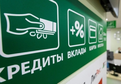 Что будет с депозитами и кредитами после сохранения ключевой ставки