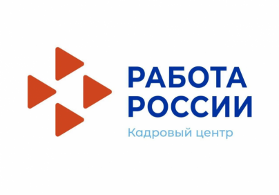 Астраханцам — участникам СВО и их семьям помогут с трудоустройством