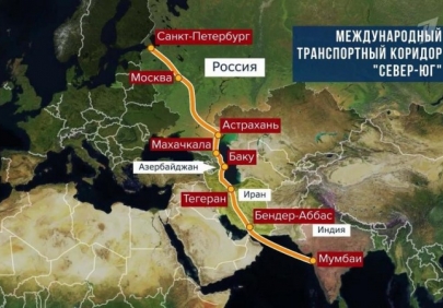 Россия и Иран планируют ускорить создание единой инфраструктуры МТК "Север - Юг"