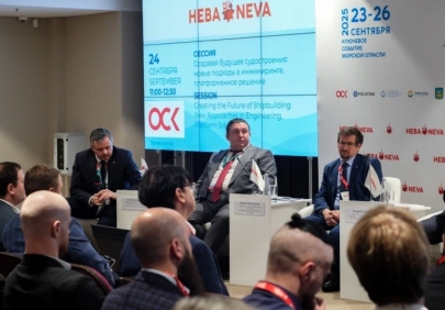 ОСК представила универсальную платформу для строительства судов