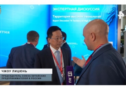 Северный морской путь становится новым логистическим мостом между Китаем и Европой