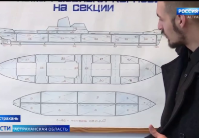 В Южном центре судостроения и судоремонта реализуется программа «проектного подхода» при подготовке студентов-судостроителей