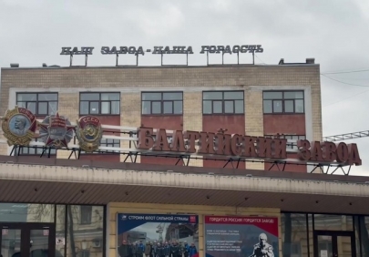 Коррупционную схему раскрыли на Балтийском заводе