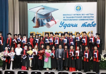В Ташкентском филиале АГТУ вручили дипломы первым выпускникам