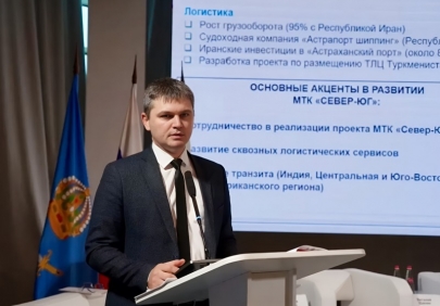 Грузооборот астраханских портов за 10 месяцев превысил 4 млн тонн