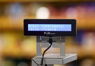 Бизнес и юристы увидели риск внесудебного запрета на работу в новых поправках о кассах