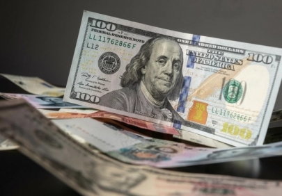 Аналитики ожидают дальнейшего ослабления доллара в 2026 году