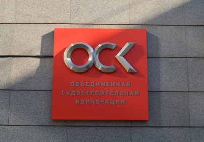 ОСК расширяет компетенции: Кингисеппский машиностроительный завод вошел в состав корпорации