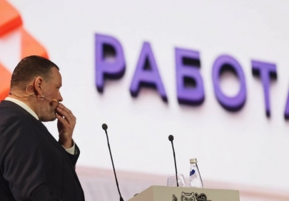 Минтруд доработал законопроект с новыми критериями трудовых отношений