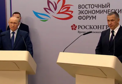 Дальний Восток: экономическое укрепление региона и перспективы развития