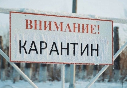 35 школ на карантине в Астрахани растет число заболевших гриппом