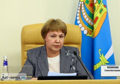 Промышленный профсоюз приветствует новое назначение в правительстве Астраханской области