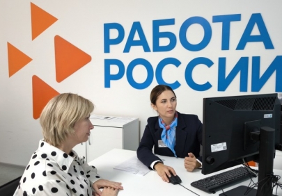 Служба занятости населения Астраханской области вступает в национальный проект «Кадры»