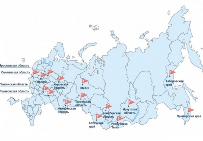 Социально-трудовые конфликты в России