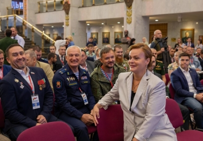 В Москве прошел первый форум ветеранов СВО «Справедливость. Забота. Уважение»