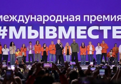 Стартовал прием заявок на Международную Премию #МЫВМЕСТЕ для жителей Астраханской области
