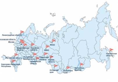 Социально-трудовые конфликты в России