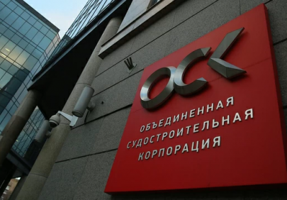 ОСК рассматривает китайские верфи для строительства флота под Севморпуть
