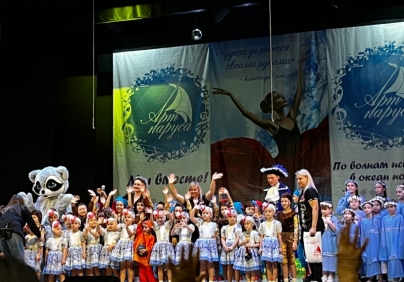 Настоящая феерия таланта и вдохновения!