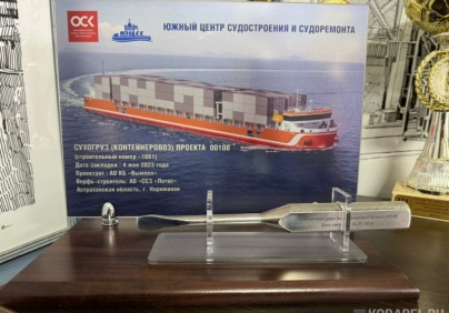 Астраханские верфи планируют построить около 10 судов гражданского назначения до конца 2027 года