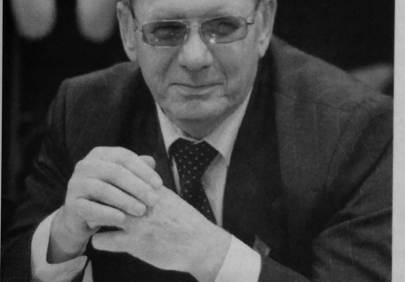 Вечная память