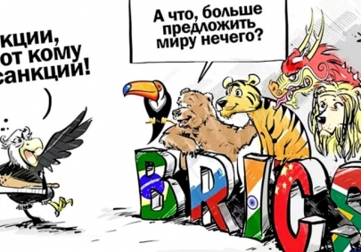 Осталась всего неделя до одного из важнейший событий этого года на международной арене саммита БРИКС.