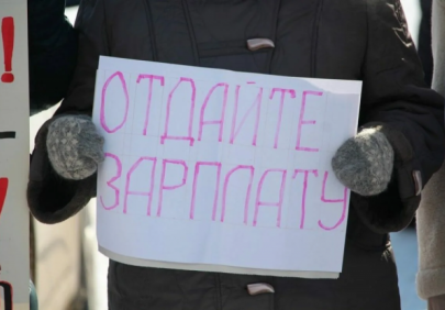 Задержка зарплаты: что делать, если работодатель не платит вовремя