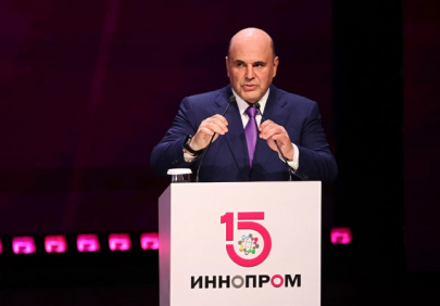 Мишустин предупредил о замедлении темпов роста промышленности